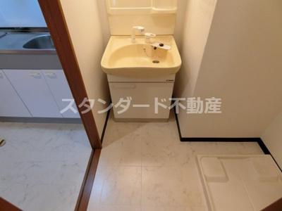 【洗面所】 | ビガーポリス101扇町