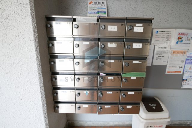 【ロビー】 | サンハイツ大和 | 建物の内部です