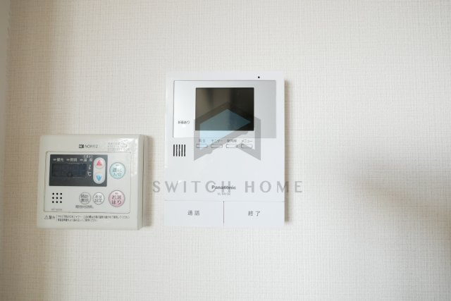 【設備】 | サンハイツ大和