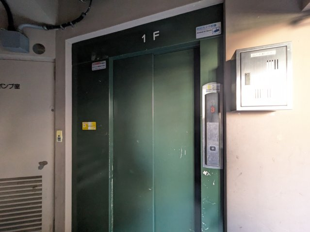 内山ビル|名古屋市の賃貸ならMy賃貸のその他共用部分|内山ビル