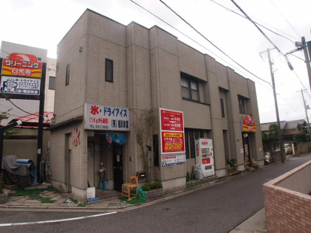 ツインコート岩川の外観
