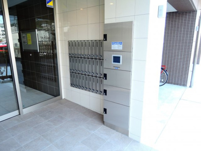 【設備】 | コートドール高槻