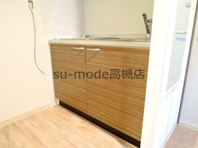 【キッチン】 | コートドール高槻