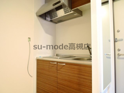 【キッチン】 | コートドール高槻