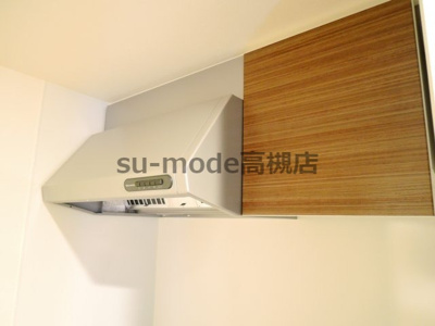 【収納】 | コートドール高槻