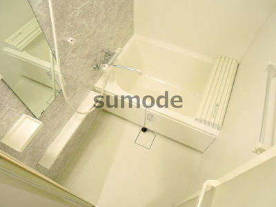 【浴室】 | コートドール高槻