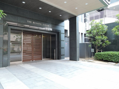 【エントランス】 | ザ・草津タワー