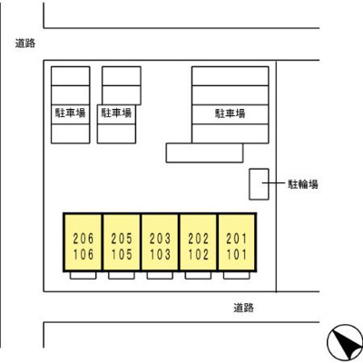 【駐車場】 | サンクレール