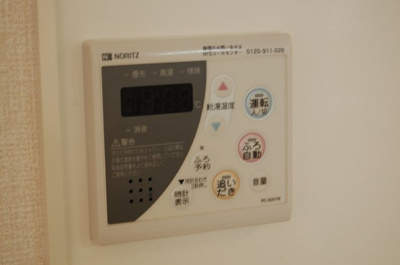 【設備】 | サンクレール