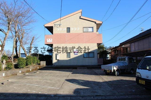 ラケットクラブの外観