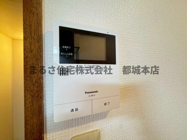 ラケットクラブのセキュリティ