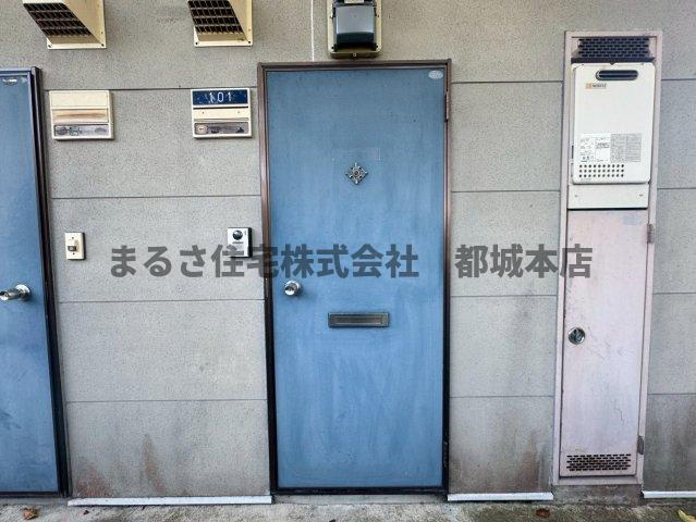 ラケットクラブのその他共用部分