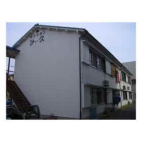 【外観】 | 沙久荘