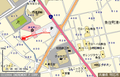 【地図】 | ソフィア清水D棟