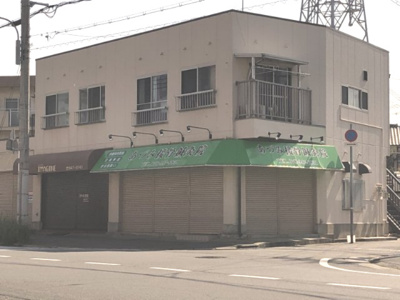 【外観】 | 石田ハイツ | 外観です