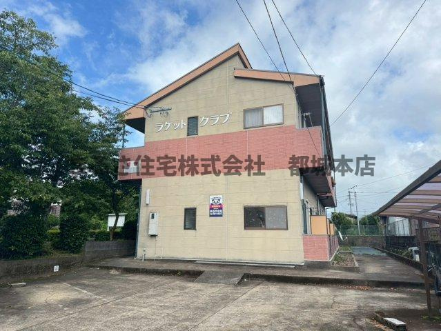 ラケットクラブの外観パース