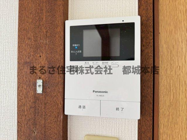 ラケットクラブのセキュリティ