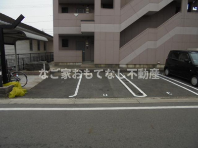 【駐車場】 | サンメゾン高畑