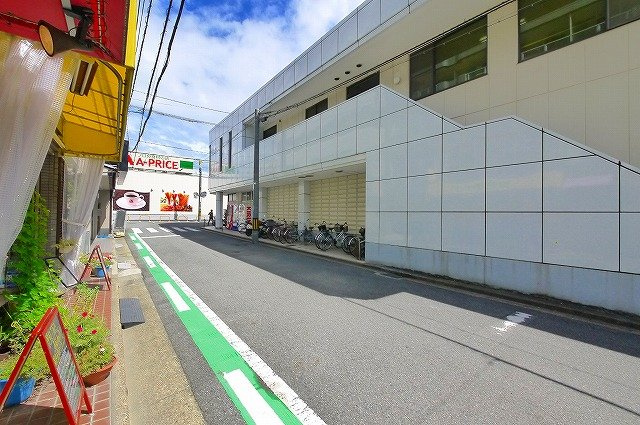 コーポ平和の周辺