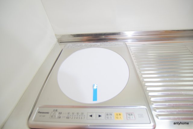 REMASIONKITA　仲介手数料無料の設備