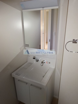 【洗面所】 | ソシア25