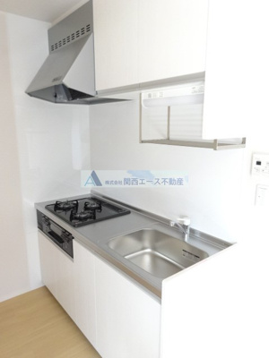 【キッチン】 | ソシア25