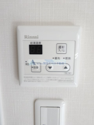 【その他】 | ソシア25