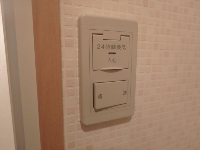 シャルマンペイサージュの設備