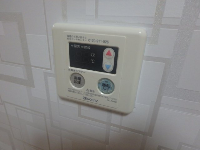 シャルマンペイサージュの設備