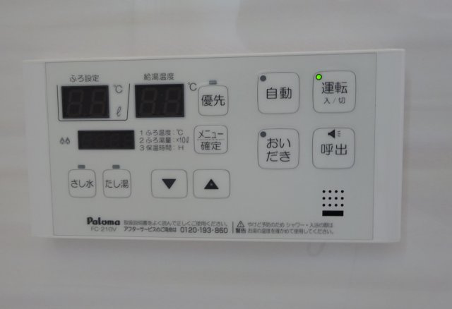 ノーブル.Mの設備