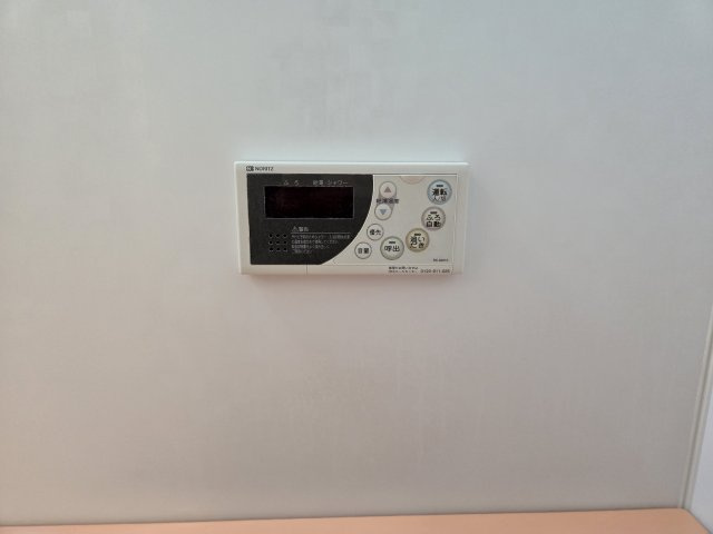 Trusty千種南|名古屋市の賃貸ならMy賃貸の設備|Trusty千種南(トラスティ千種南)