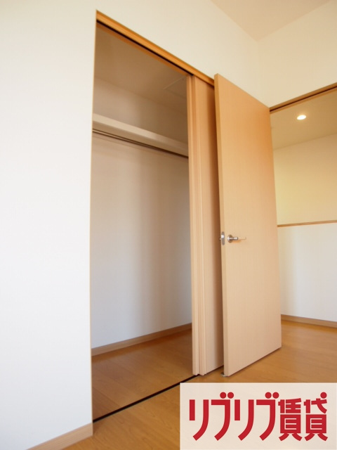 ビレッジ都町Ｃ棟の収納