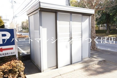 【その他共用部分】 | ソレアードTSUKUBA