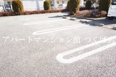 【駐車場】 | ソレアードTSUKUBA