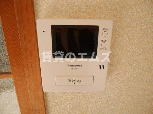 【セキュリティ】 | シャンテ八尋 | シャンテ八尋のＴＶドアホン