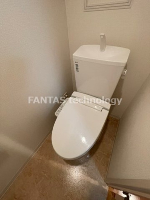 【トイレ】 | スカイコート小竹向原 | スカイコート小竹向原　※別部屋参照