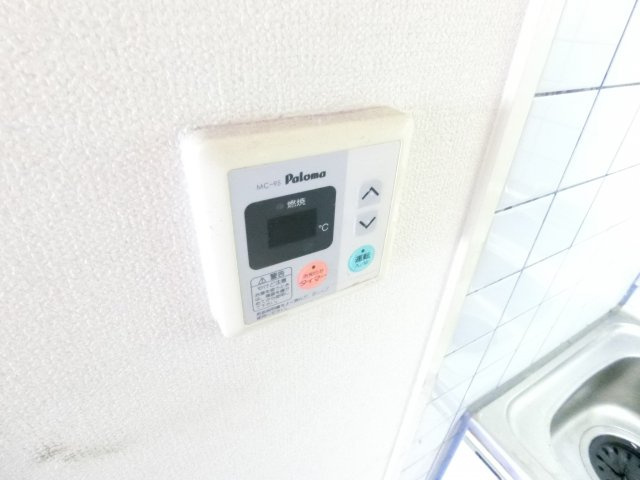 バルカン富田林のその他共用部分