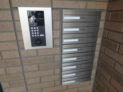 【その他共用部分】 | チアフル