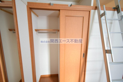 【収納】 | レオパレスタチバナ