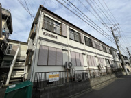 サンハイツの画像