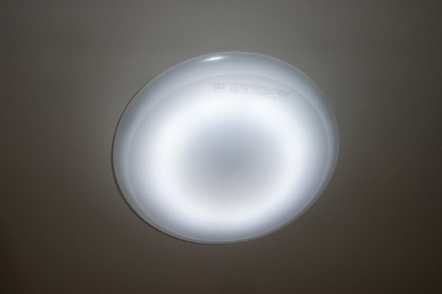 メゾン・ド・セジュールＢの設備|照明