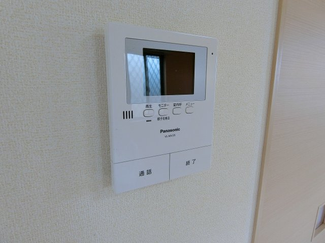 ベル・ローズのセキュリティ