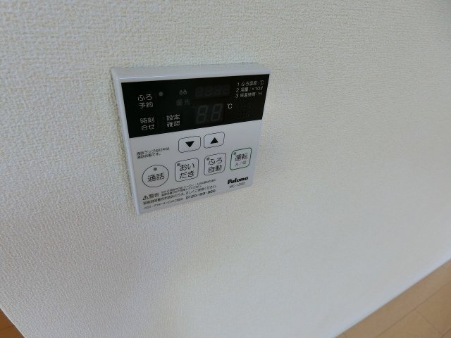 ベル・ローズの設備