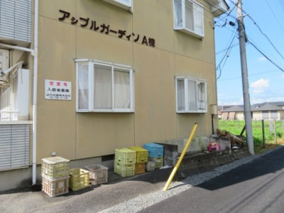 【その他共用部分】 | アップルガーデンＡ | ゴミステーション