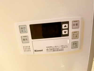 【設備】 | ラ・フェリーチェ | バスルームは追い焚き機能付きです！いつでもぽかぽかお風呂に入れて一日の疲れもすっきりリフレッシュ♪