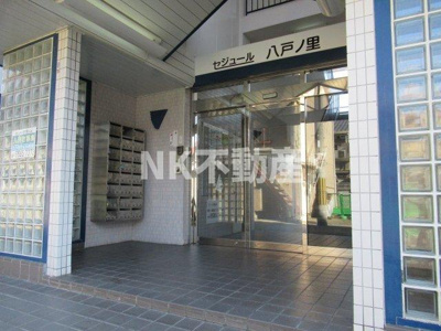 【ロビー】 | セジュール八戸ノ里（八戸ノ里賃貸） | 建物の内部です