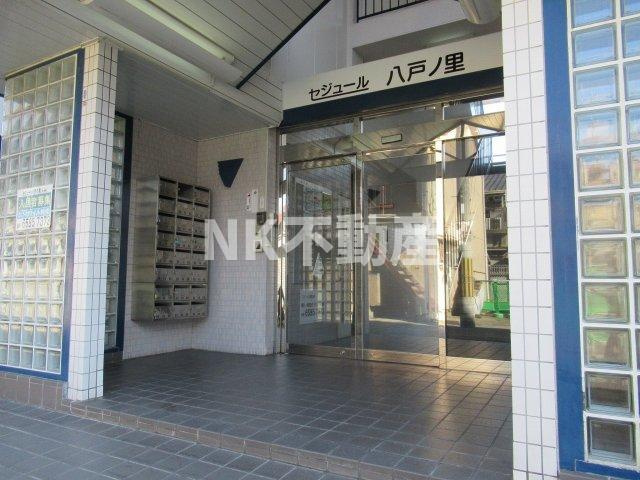 【ロビー】 | セジュール八戸ノ里（八戸ノ里賃貸） | 建物の内部です