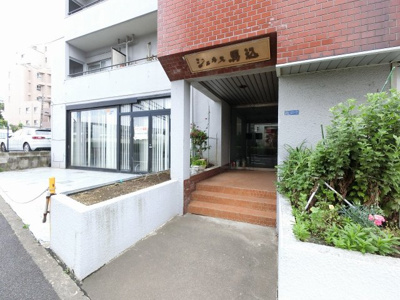 【エントランス】 | ジュネス馬込
