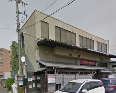 【外観】 | 河辺ＳＡＴＯ第２ビル