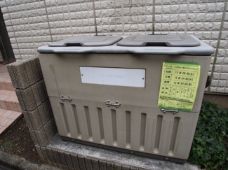 【その他共用部分】 | ハイネス西原